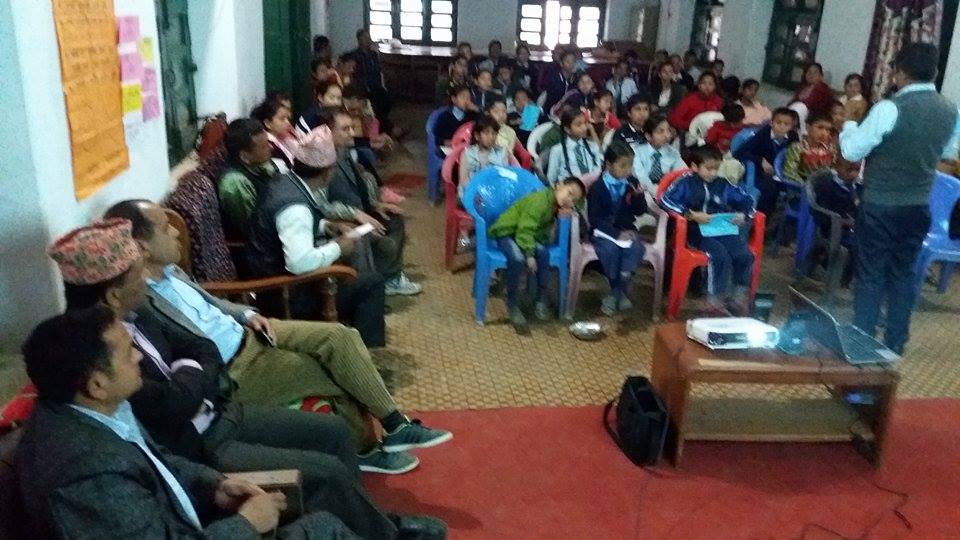बाल अधिकार सम्बन्धी अभिमुखीकरण कार्यक्रम